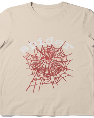 Essential T-Shirt – Beige